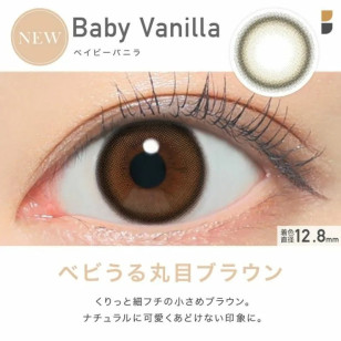 ReVIA 1Month 6選色 月拋 每盒2片